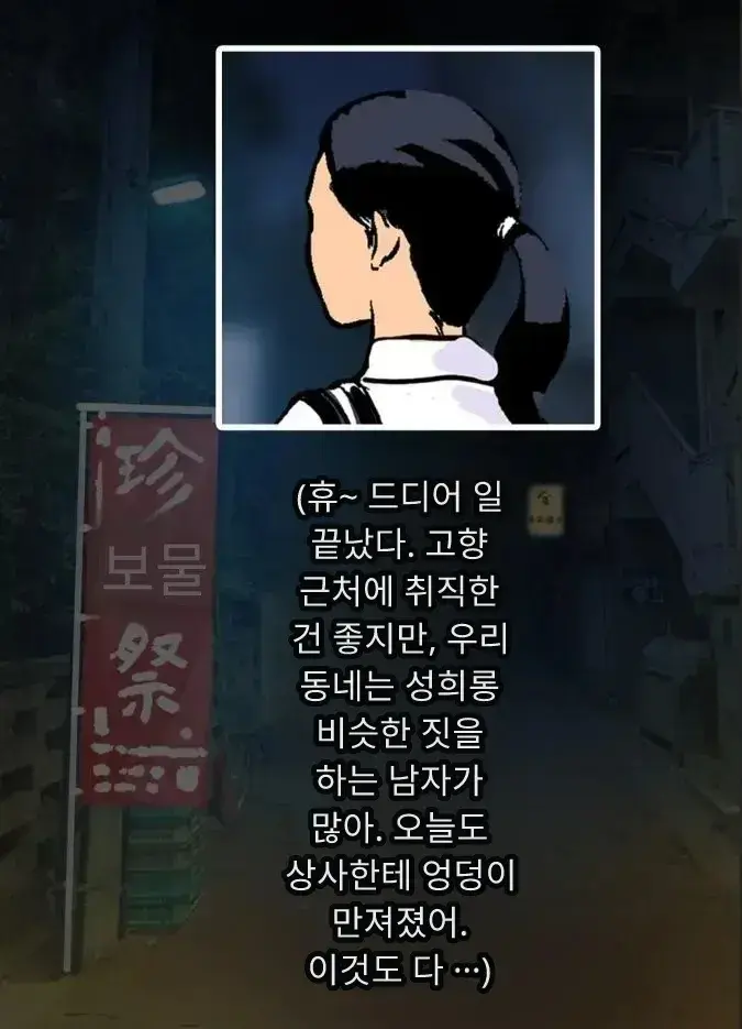 일본 문화에 푹 빠진 음흉한 러시아 유부녀 그녀가 만난 궁극의 이문화 체험은 절륜 탐욕